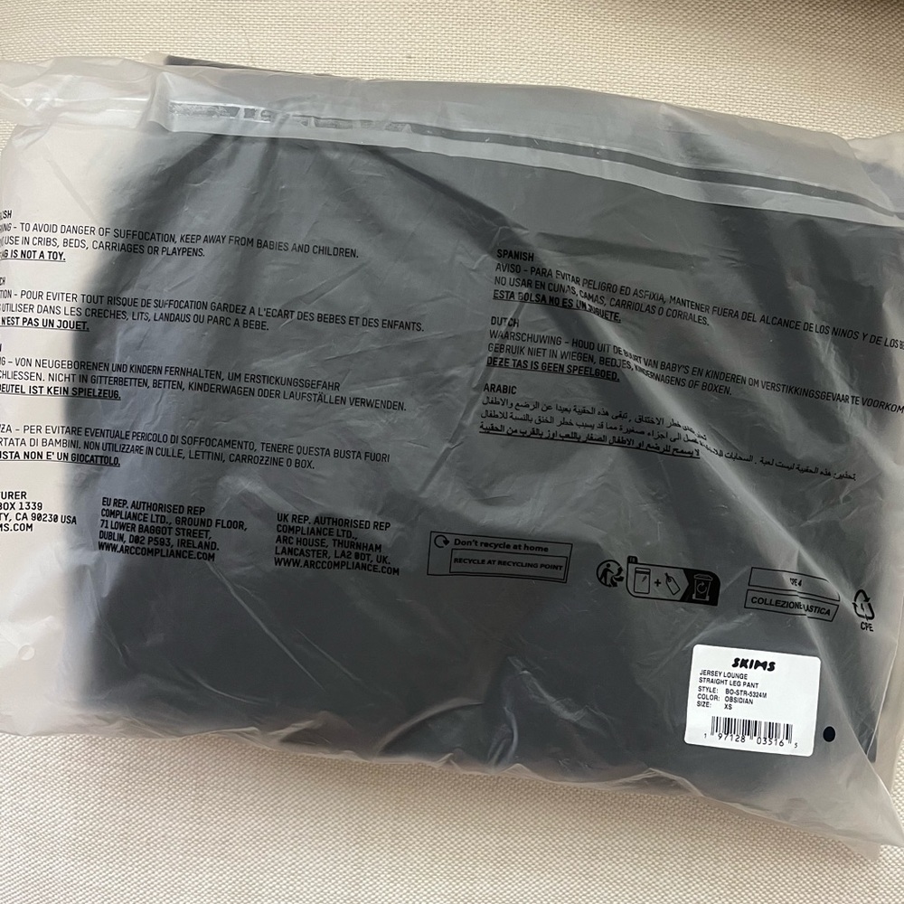 NWT Men’s Skims Straight Leg Pant - Picture 3 of 4